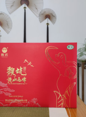 猴坑新茶上市开园头采摘