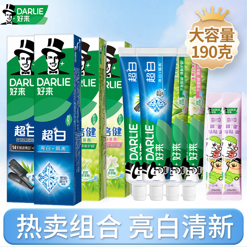 好来超白小苏打茶倍健初萃茶牙膏