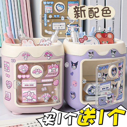 【买一送一】紫色小猪猪笔筒