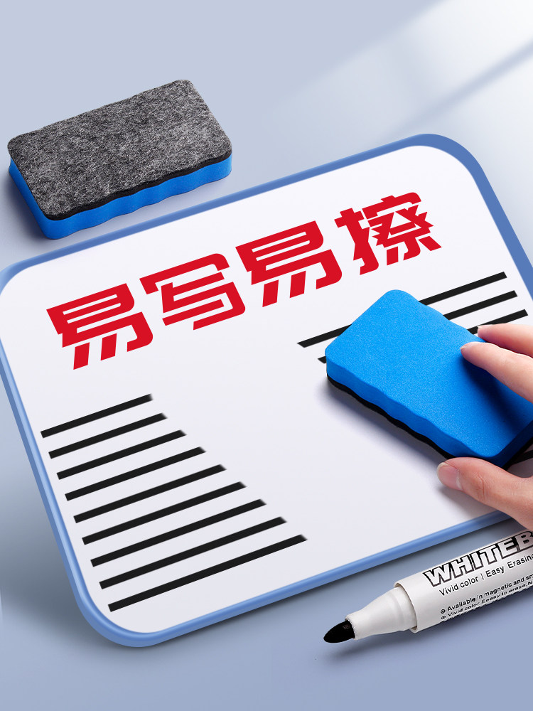 검은 색 화이트 보드 펜 50 개 지울 수 있음 어린이 무독성 색상 빨간색과 파란색 칠판 펜 화판 펜 두꺼운 머리 큰 머리 수성 마커 속건성 대용량 교사 전용 화이트 보드 펜 도매