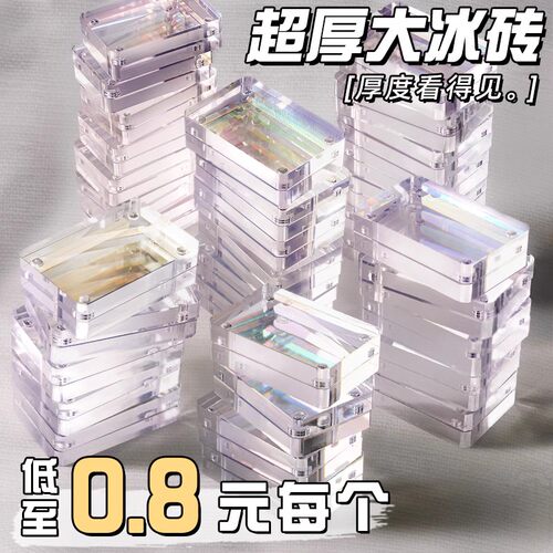 每个低至0.8元】咕卡砖便宜批发