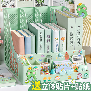 书架桌面书本收纳架书桌上的书立书挡书夹固定书本架放书的架子简易ins学生学习课桌收纳神器办公桌置物分隔