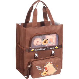 卡皮巴拉补习袋手提袋学生拎书袋小学生补课包儿童女孩帆布美术袋作业收纳袋初中男生用补习手提书包大容量