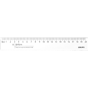 得力透明尺子带波浪线的直尺小学生专用一年级二年级文具学习用品儿童格尺15cm20cm30厘米塑料长尺曲线初中生