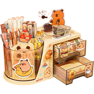 加入豚门！卡皮巴拉笔筒收纳盒大容量儿童学生书桌抽屉式一体旋转笔桶高颜值男孩女孩办公室桌面放笔的置物架