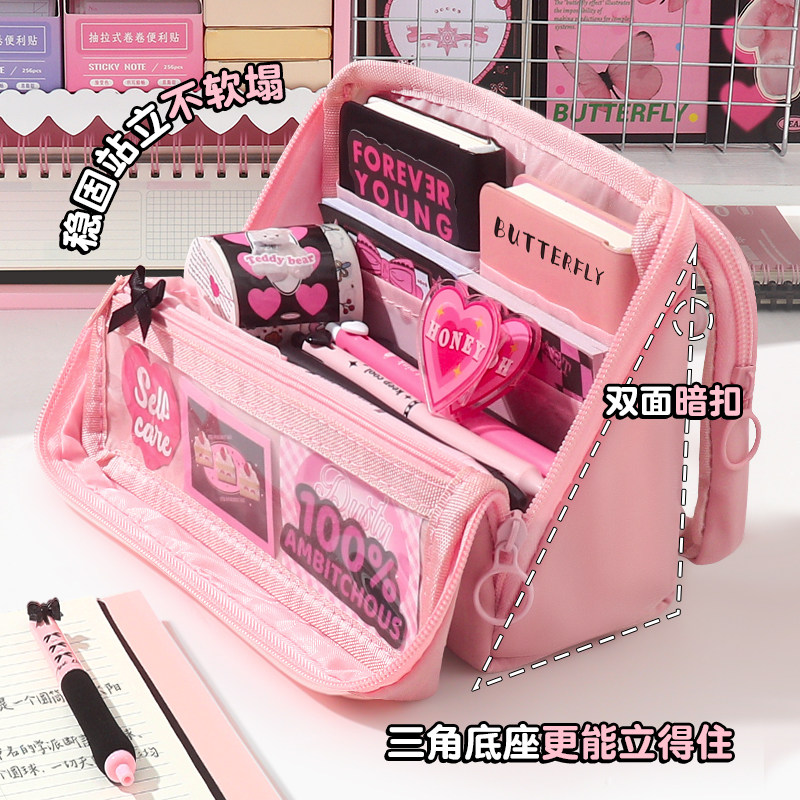 甜酷少女~高颜值ins风笔袋女生文具盒女孩款大容量铅笔盒2026粘超火初中生痛包高中简约小众不撞可立式2025