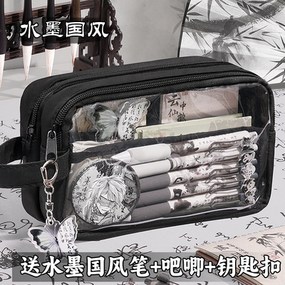 升级加宽特厚~水墨国风笔袋2026年超火文具盒男孩款女孩小学生铅笔盒高颜值透明文具袋初中男大容量痛包女生