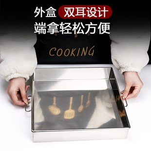 不锈钢蒸糕盘阿胶盘冷却定型模具烘焙盒带盖方盒直角平底方盘托盘