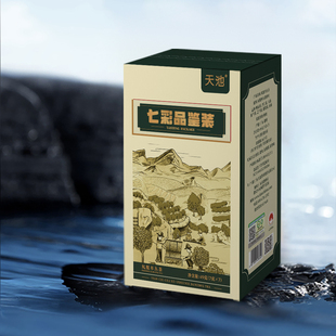 [已售罄勿拍]鸭屎香/八仙/芝兰/蜜兰香/黄枝香/等七彩集合装