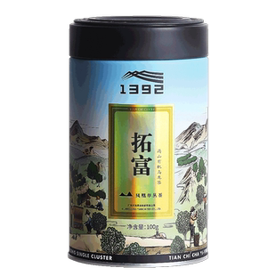 [有机][甄稀]拓富 天池凤凰单枞1392官方旗舰店乌岽单丛茶 100克
