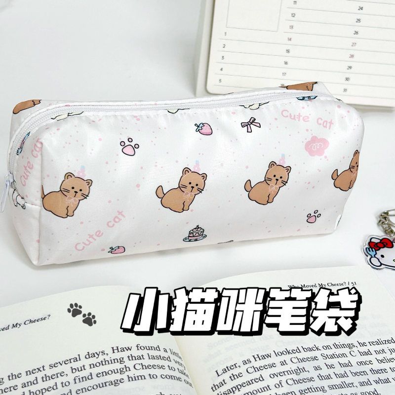 简约小猫咪笔袋ins卡通可爱圆筒文具袋高颜值中小学生铅笔盒收纳
