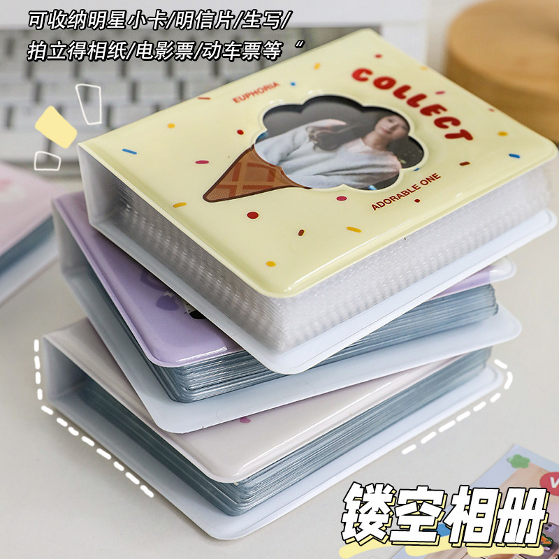 二月集文具拍立得相册本单页三3寸照片集相纸一宫格卡册单格爱豆专辑
