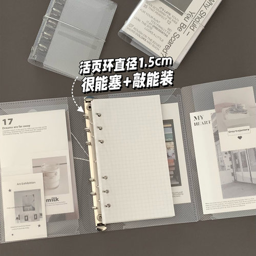 简约ins风M5/A6/A7活页本外壳超多插袋手帐三折PP笔记本外壳迷你便携贴纸素材小卡收纳册手账本随身小口袋本