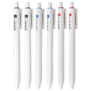 刷题小白笔高颜值按动式中性笔超好用好看的速干顺滑黑笔按压圆珠小学生专用文具笔类套装st笔头黑色签字水笔