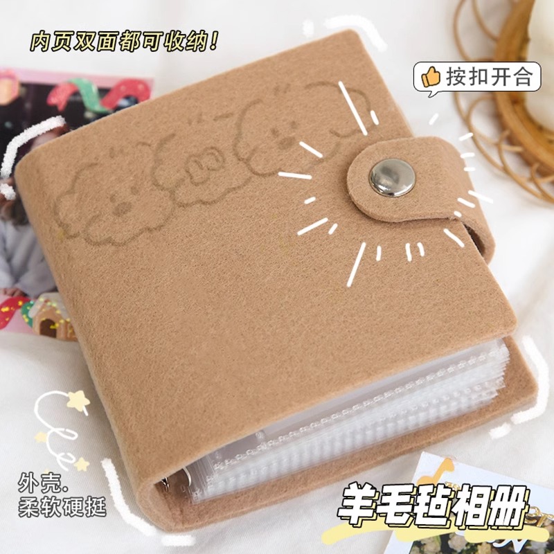 毛毡卡包专辑小卡卡套收纳本