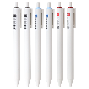 中性笔刷题蓝笔红笔黑笔蓝色黑色笔芯按动式专用小学生用三色圆珠水笔速干顺滑高颜值ins风女生款初中文具st