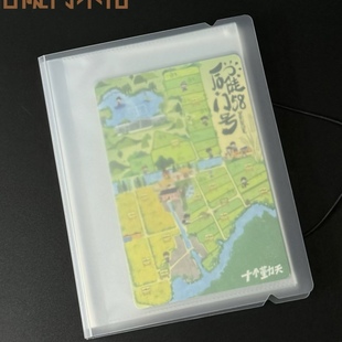 4/5/6/7/8寸明信片收纳册卡片卡册小文件夹相册本高颜值ins风照片纸片谷子收藏册色纸贴纸收集册追星女孩好物