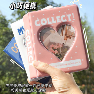 一宫格二宫格卡册迷你可爱小号卡包放小马宝莉的卡片收藏高颜值ins风卡套专辑明星小卡收纳本拍立得相册一格1