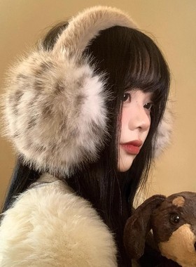FaceLee日本设计师联名款豹纹毛绒耳罩女冬季耳套保暖耳暖耳捂子
