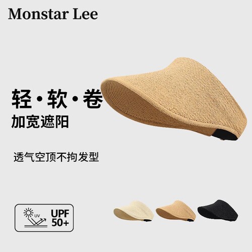 MonstarLee日本设计师联名款帽子