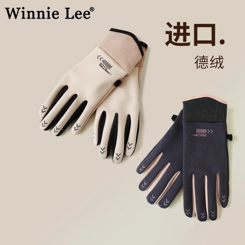 WinnieLee日本设计师联名款手套