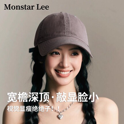 Monstar Lee日本设计师联名款棒球帽女深顶透气大头围鸭舌帽子潮