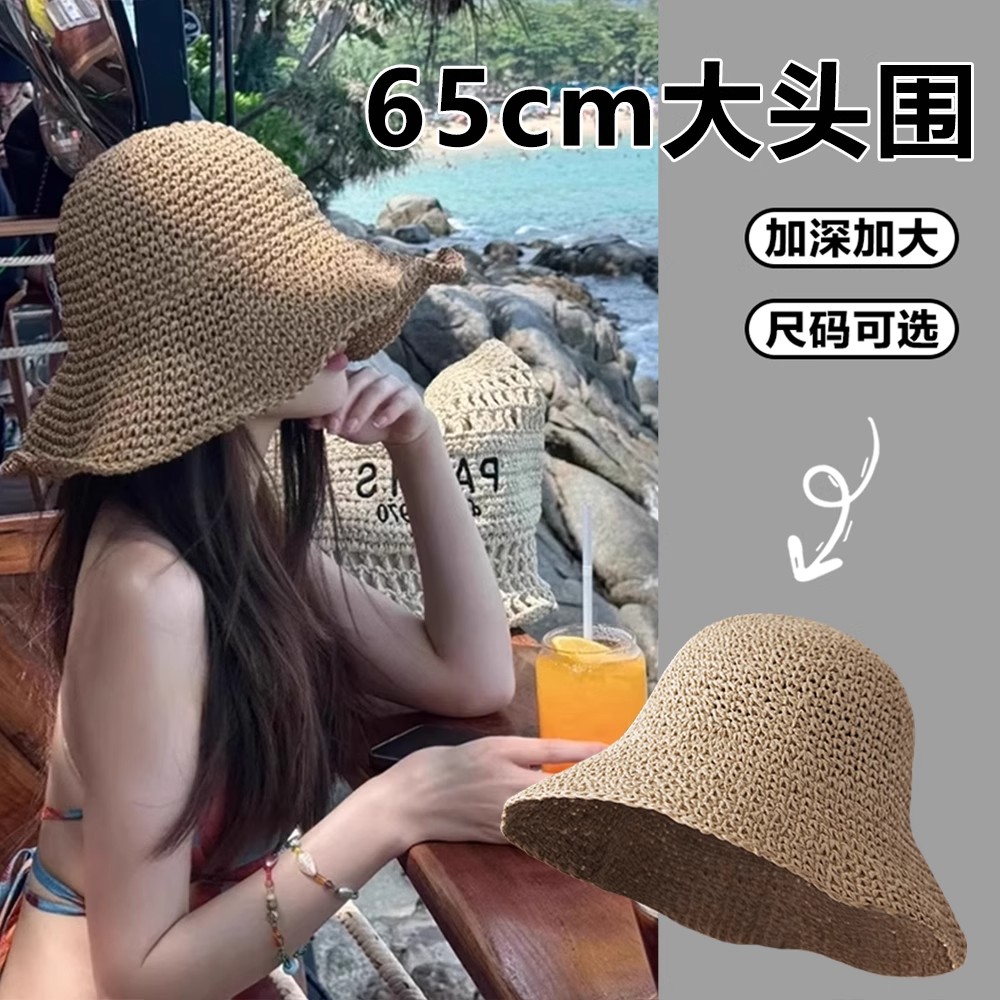 MonstarLee日本设计师联名款草帽