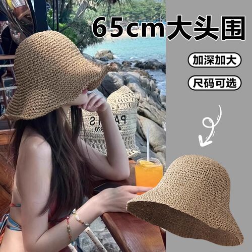 MonstarLee日本设计师联名款草帽