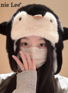 Winnie Lee日本设计师联名款企鹅毛绒套头帽女秋冬季保暖雷锋帽子