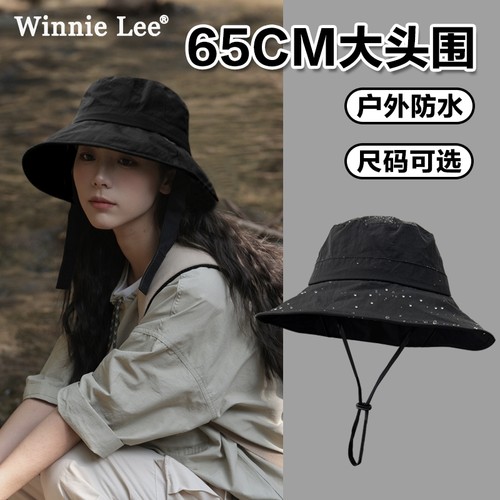 WinnieLee日本设计师联名款帽子