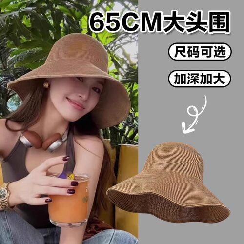 MonstarLee日本设计师联名款草帽