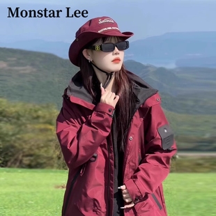 Monstar 户外冲锋衣男女三合一可拆卸登山服 Lee日本设计师联名款