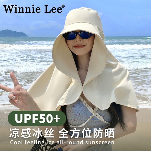 WinnieLee日本设计师联名款帽子