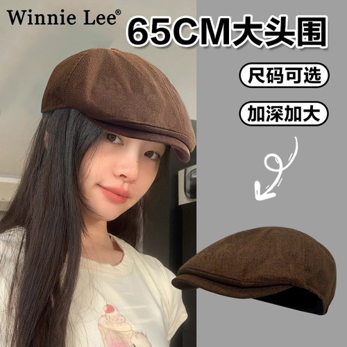 WinnieLee日本设计师联名款帽子