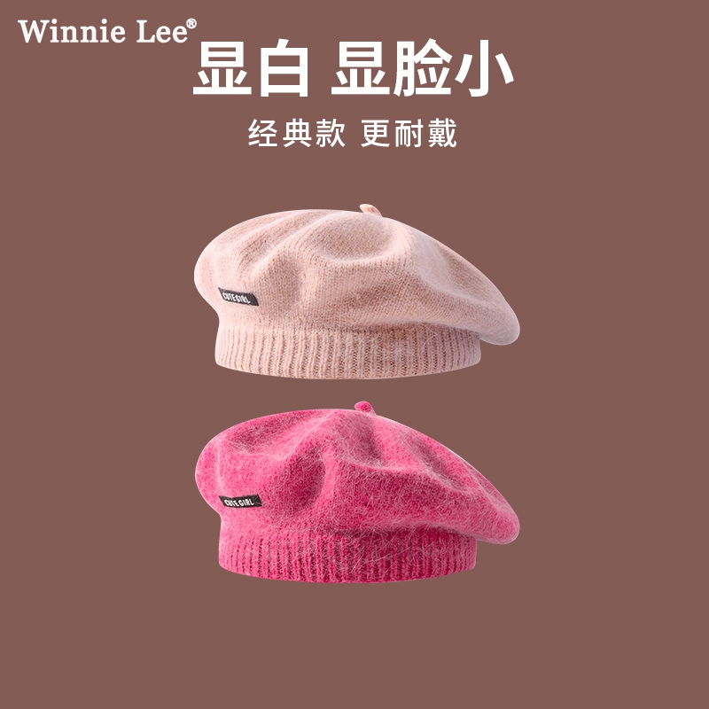 WinnieLee日本设计师联名款帽子