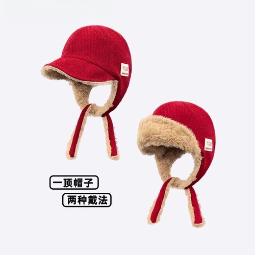 WinnieLee日本设计师联名款帽子
