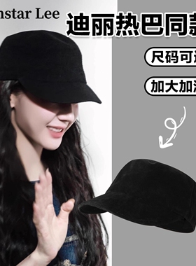 MonstarLee日本设计师联名款帽子