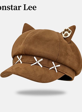 Monstar Lee日本设计师联名款猫耳朵蝴蝶结贝雷帽子女秋冬八角帽