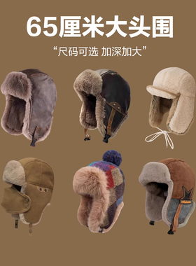 MonstarLee日本设计师联名款帽子