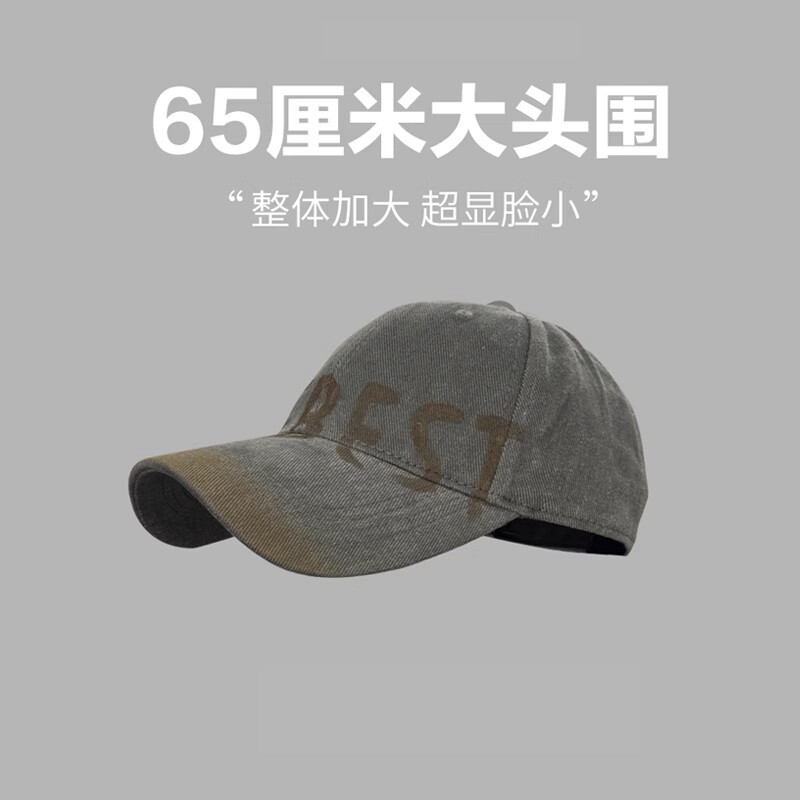 Monstar Lee日本设计师联名款水洗做旧棒球帽子大头围鸭舌帽复古