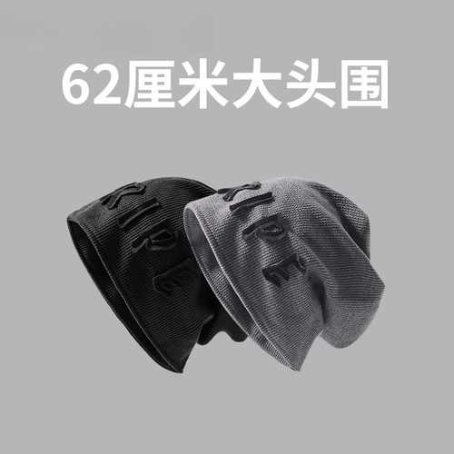 MonstarLee日本设计师联名款帽子