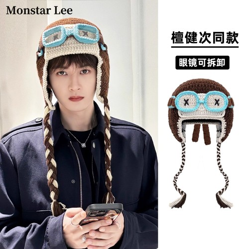 MonstarLee日本设计师联名款帽子