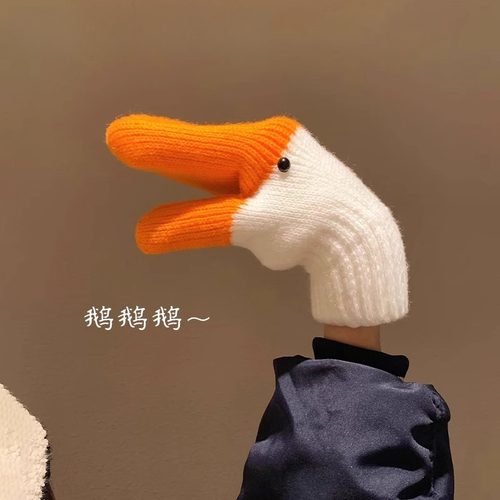 WinnieLee日本设计师联名款手套