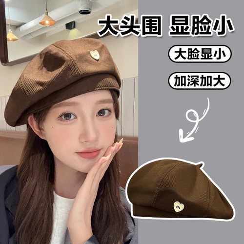 WinnieLee日本设计师联名款帽子