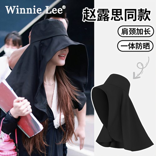 WinnieLee日本设计师联名款帽子