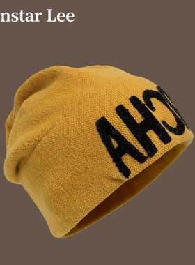 Monstar Lee日本设计师联名款秋冬季针织帽子堆堆帽黄色毛线冷帽