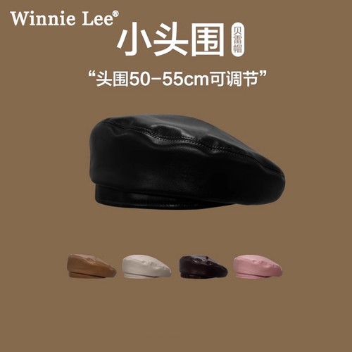 WinnieLee日本设计师联名款帽子