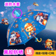 新品 小汽车工程队自动儿童雨伞幼儿园创意可爱卡通宝宝学生男孩伞