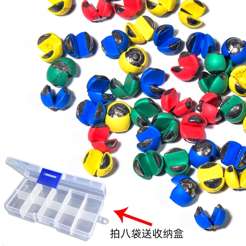 咬铅包胶开口铅矶钓路亚不伤线钓鱼咬铅微铅快速定位海钓垂钓夹铅