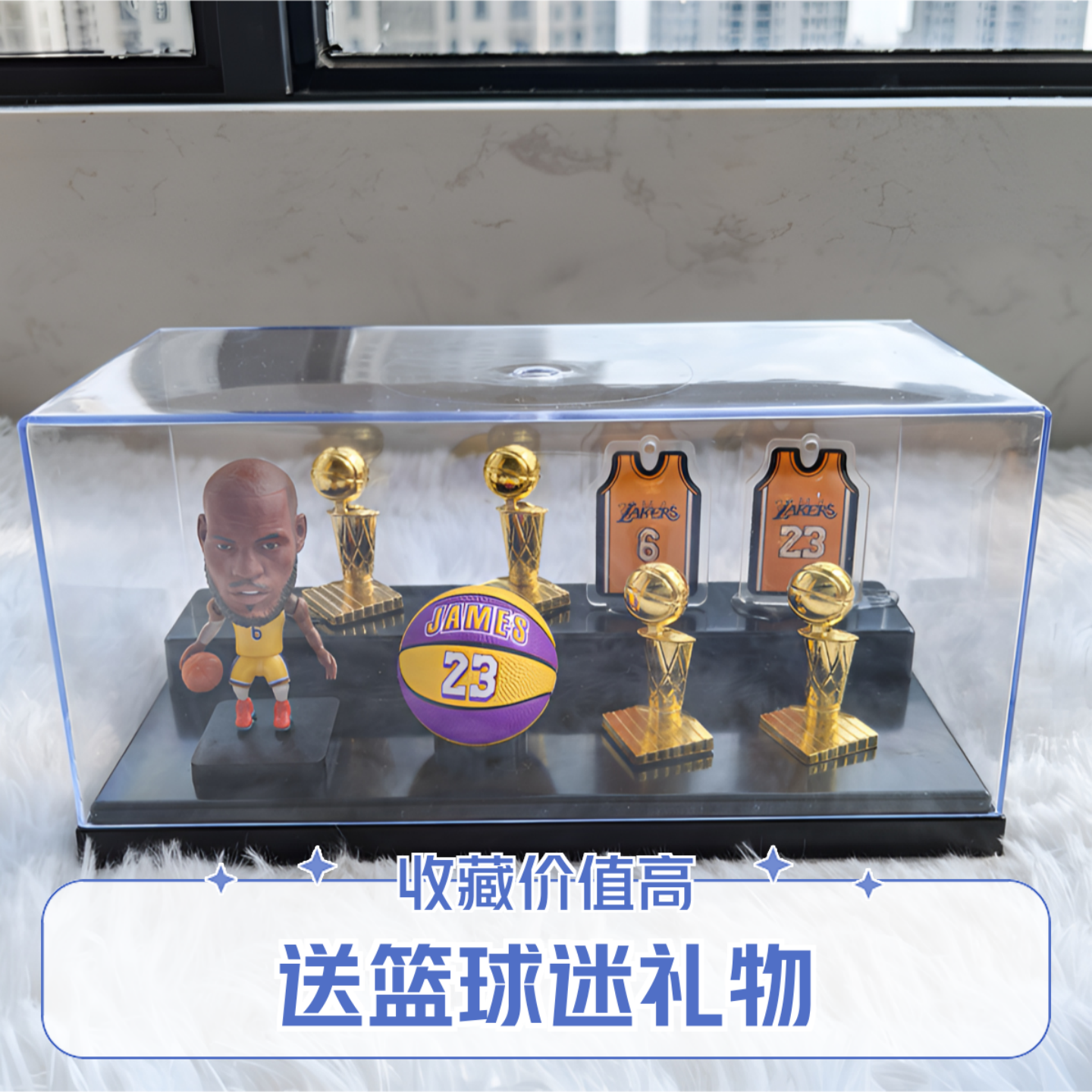 詹姆斯周边生日礼物送男生篮球摆件人偶科比库里杜兰特纪念品手办